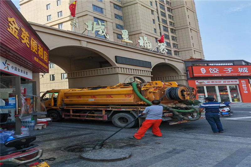 武昌管道清淤的危害性？炜誉市政工程有限公司